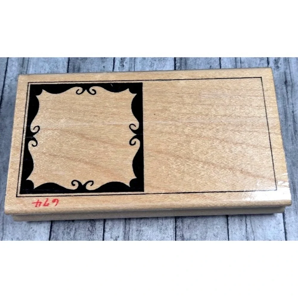 Alias Smith & Rowe Double Frames 5.5